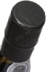 Пробка Messias Tawny 2021 0.75 л