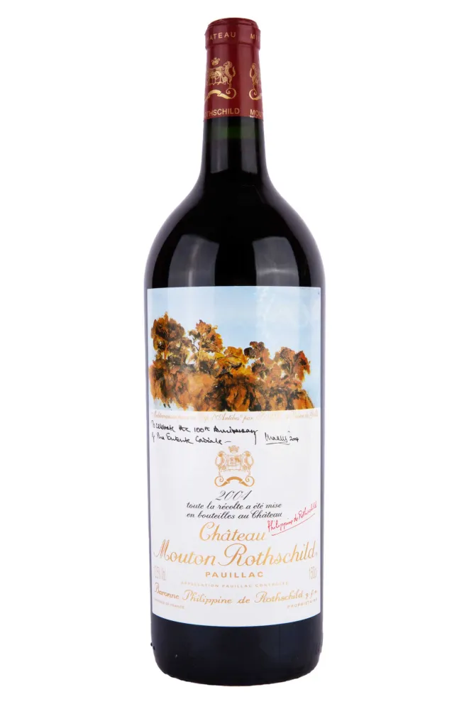 Вино Chateau Mouton Rothschild Pauillac 2004 1.5 л