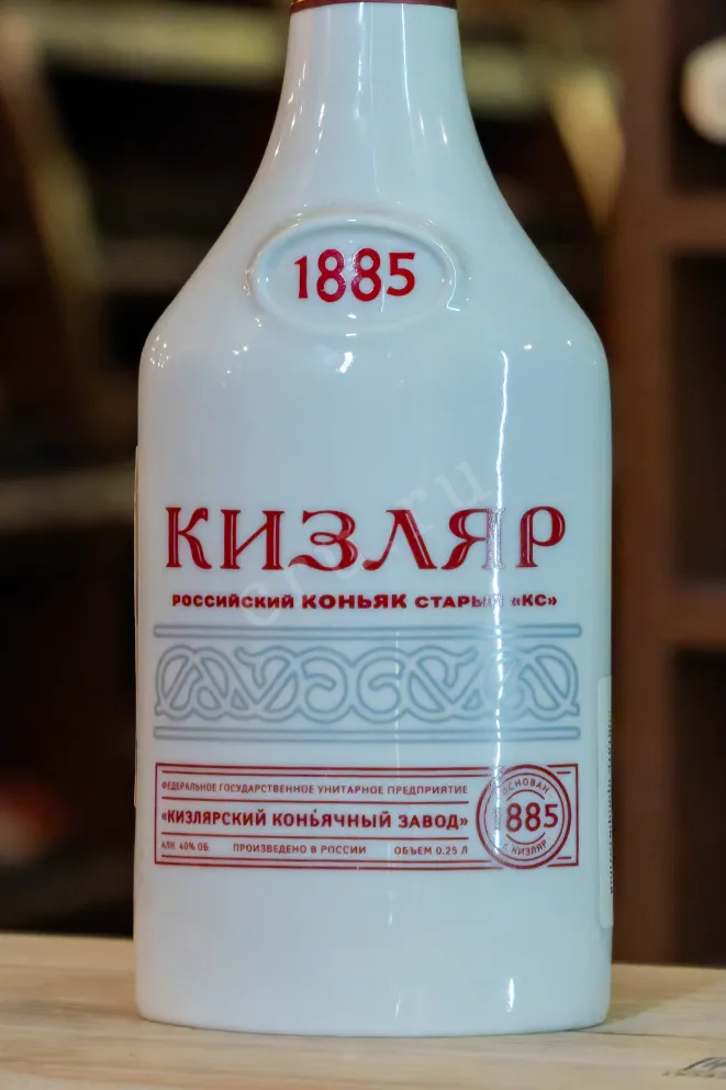 В магазине Крю Профи Kizlyar Old 0.25 л