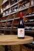 В магазине Крю Профи Redtree Pinot Noir 2022 0.75 л