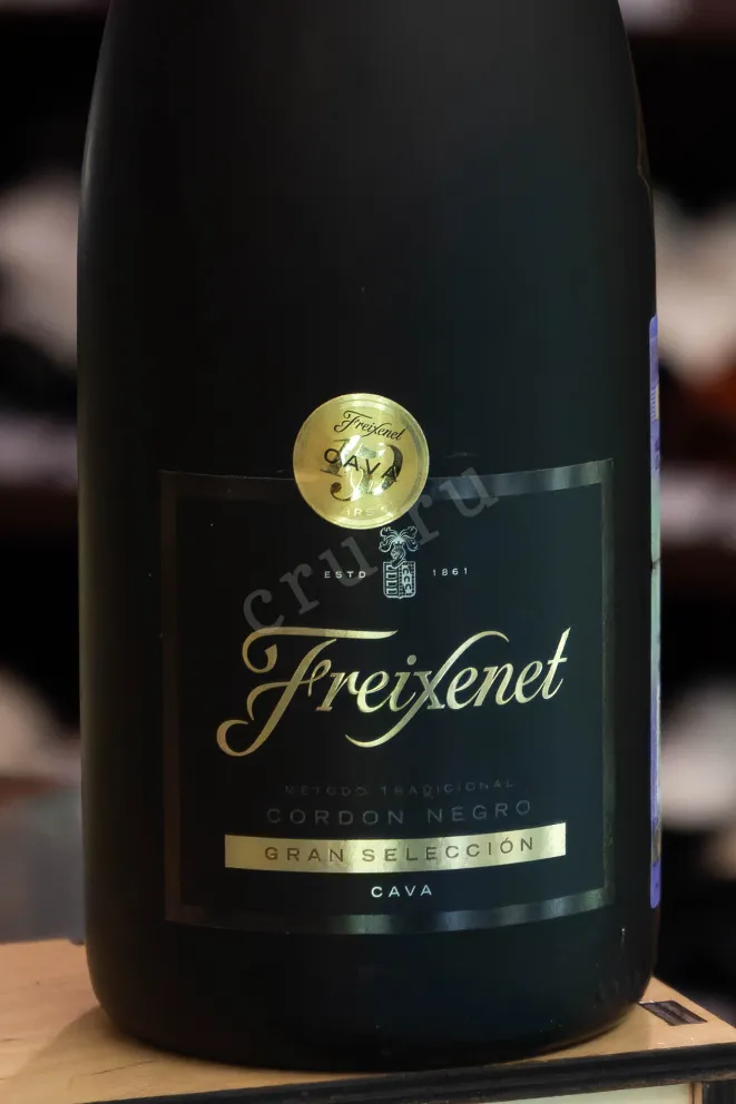 В магазине Крю Профи Freixenet Cava Cordon Negro 2020 0.75 л