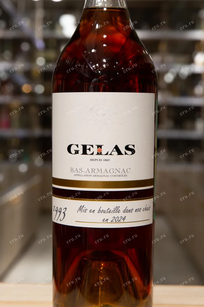 Этикетка Gelas 1993 0.7 л