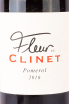 Этикетка Fleur de Clinet Pomerol AOC 2016 0.75 л