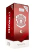 Подарочная коробка Chivas Regal with gift box 4.5 л
