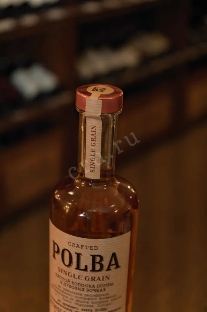 Пробка Polba Barrel Aged 0.7 л