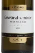 Этикетка Mastri Vernacoli Gewurztraminer Trentino DOC 2023 0.75 л