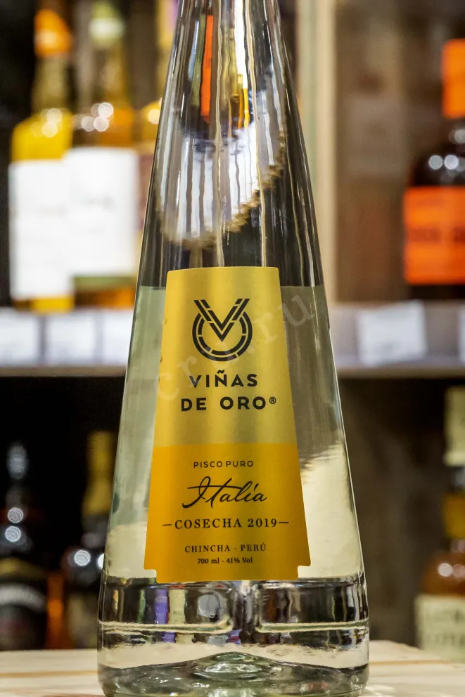 В магазине Крю Профи Vinas de Oro Italia 0.7 л