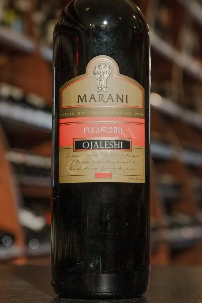 В магазине Крю Профи Marani Odzhaleshi 2023 0.75 л