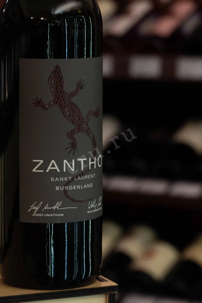 В магазине Крю Профи Zantho Sankt Laurent 2022 0.75 л