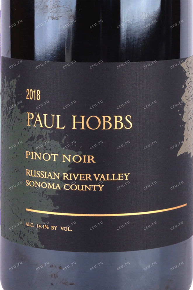 Этикетка Paul Hobbs Pinot Noir Russian River Valley 2018 0.75 л
