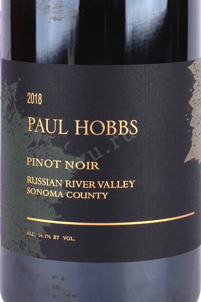 Этикетка Paul Hobbs Pinot Noir Russian River Valley 2018 0.75 л
