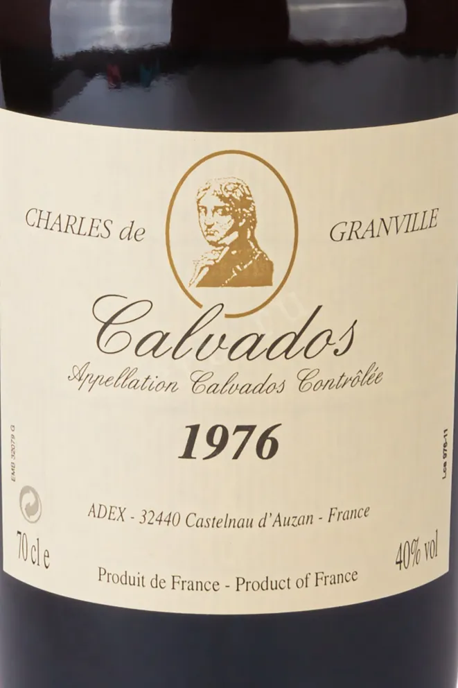 Этикетка Charles de Granville wooden box 1976 0.7 л