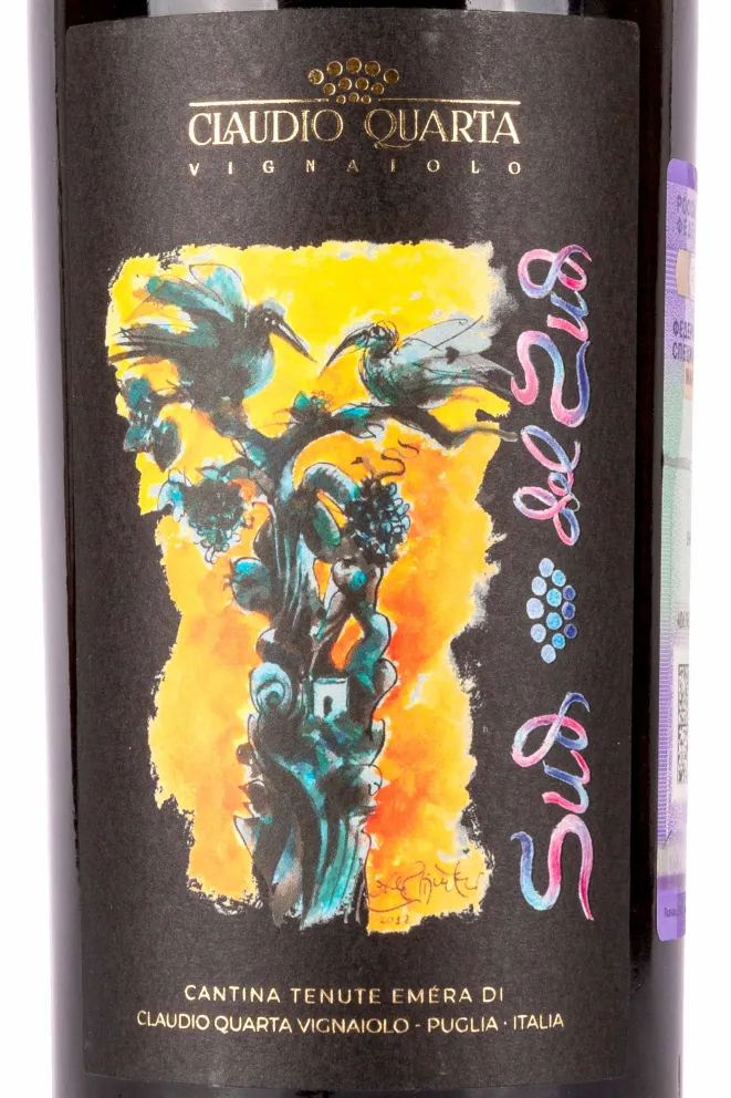 Этикетка Tenute Emera Sud del Sud Salento Rosso IGP 2019 0.75 л