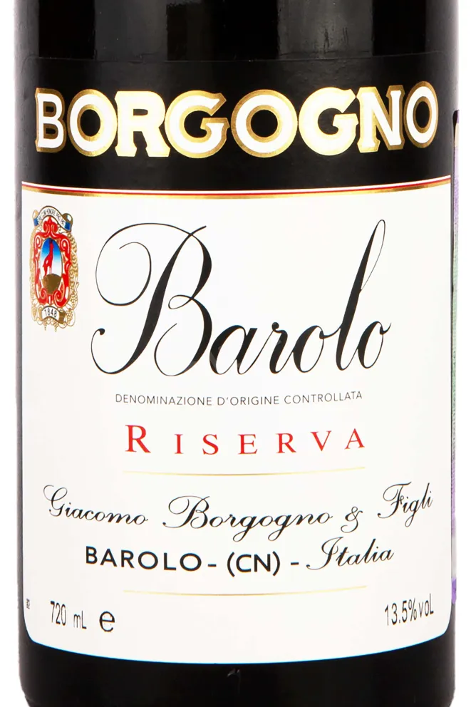 Этикетка Borgogno Barolo Riserva with gift box 1967 0.72 л