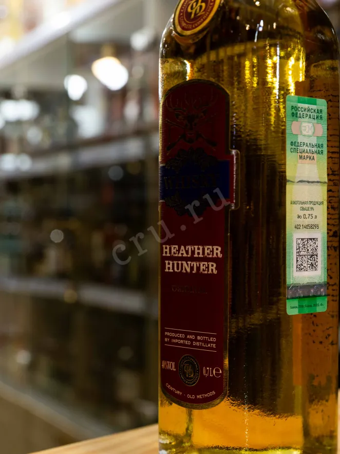 В магазине Крю Профи Heather Hunter 3 years 0.7 л