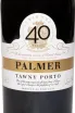 Этикетка Palmer Twany Porto 40 Years Old in tube 1982 0.75 л
