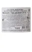 Контрэтикетка La Sorga Beatitube 2010 0.75 л