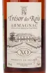 Арманьяк Tresor des Rois XO  0.7 л