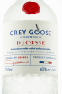Этикетка водки Grey Goose Ducase 0.7
