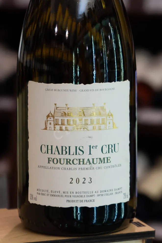 В магазине Крю Профи Dampt Chablis Premier Cru Fourchaume 2023 0.75 л