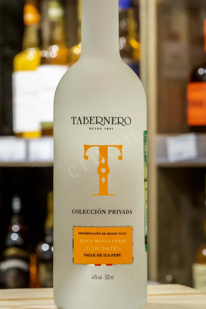 В магазине Крю Профи Mosto Verde Tabernero Coleccion Privada Torontel in tube 0.5 л