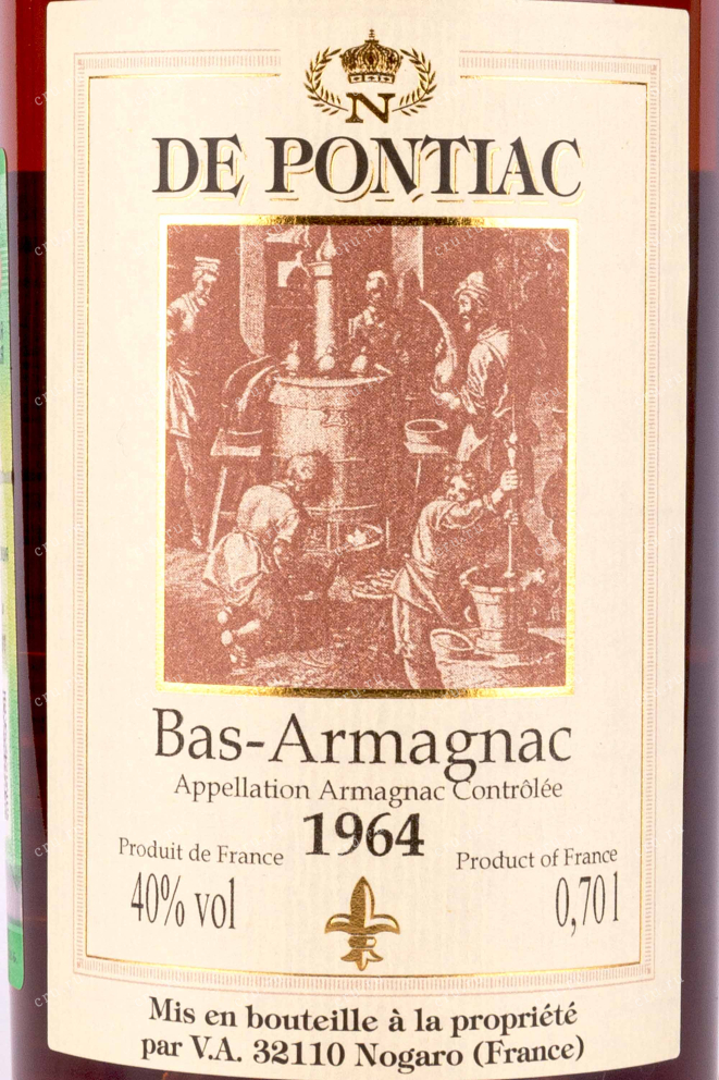 Этикетка Bas-Armagnac De Pontiac wooden box 1964 0.7 л