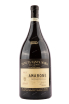 Вино Amarone della Valpolicella Classico Riserva gift box 2012 5 л