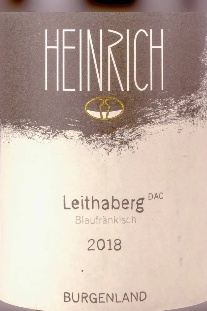 Этикетка Weingut Heinrich Blaufrankisch Leithaberg DAK 2018 0.75 л