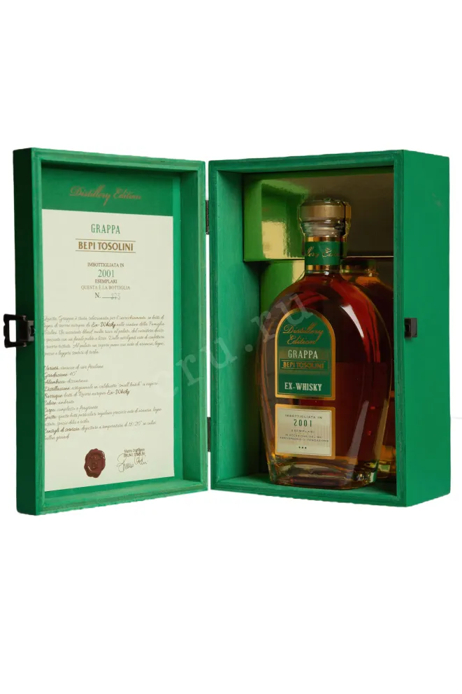 В подарочной коробке Bepi Tosolini Ex-Whisky Barrique 0.7 л
