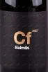 Этикетка Belmas Cabernet Franc 2022 0.75 л