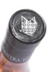 Пробка Mantra Estate Syrah 2023 0.75 л