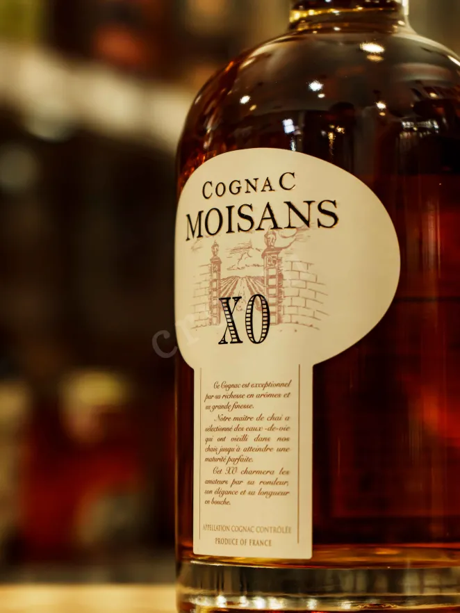 В магазине Крю Профи Moisans XO wooden box 0.7 л