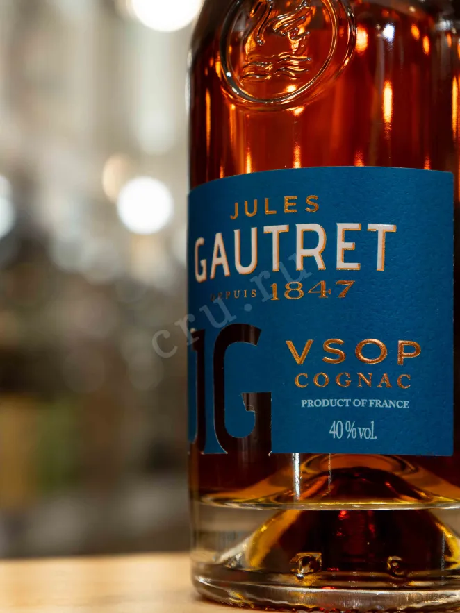 В магазине Крю Профи Jules Gautret VSOP 0.7 л