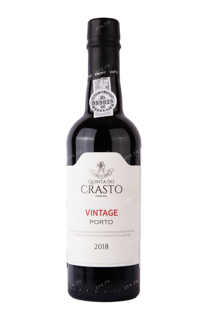 Портвейн Quinta do Crasto Vintage 2018 0.375 л