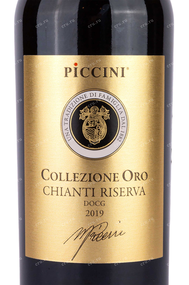 Этикетка Piccini Collezione Oro Chianti Riserva 2019 0.75 л