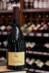 В магазине Крю Профи Cantina Terlano Pinot Noir Alto Adige DOC 2022 0.75 л