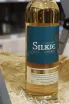 В магазине Крю Профи The Legendary Silkie 3 years 0.7 л