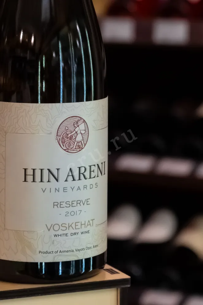 В магазине Крю Профи Hin Areni Reserve Voskehat 2017 0.75 л