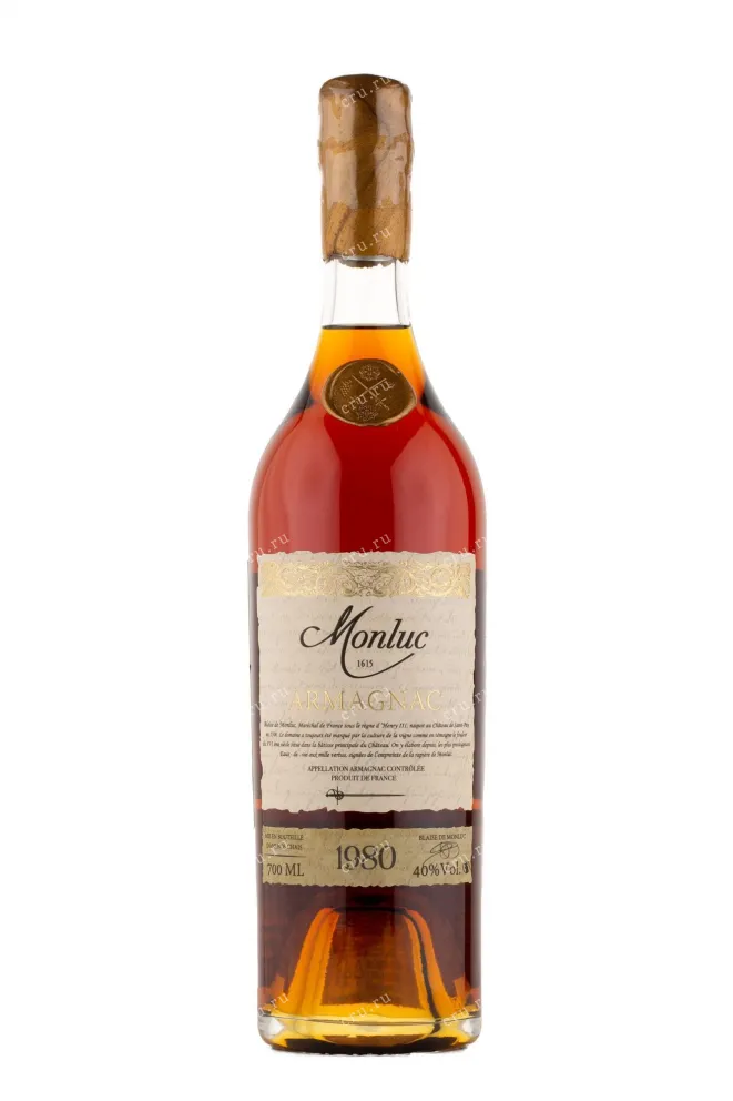 Арманьяк Monluc 1980 0.7 л