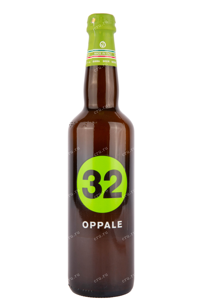 Пиво 32 Oppale Ale  0.75 л