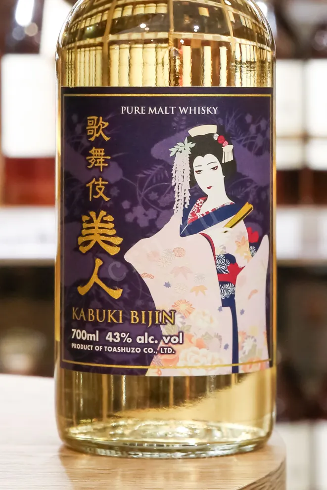 В магазине Крю Профи Kabuki Bijin in gift box 0.7 л
