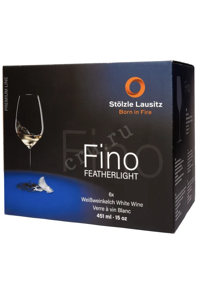 Подарочная коробка Stolze Weissweinglass Glass Small Fino White Wine 0.451 л