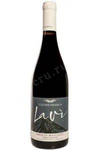 Вино Lavi Nerello Mascalese 2022 0.75 л
