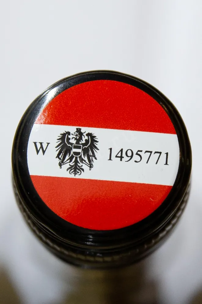 Вино Nikolaihof Wachau Vom Stein Riesling Federspiel 0.75 л