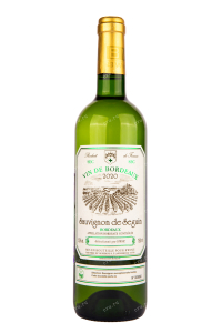 Вино Sauvignon de Seguin Bordeaux 2020 0.75 л