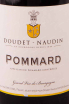 Этикетка Doudet Naudin Pommard 2018 0.75 л