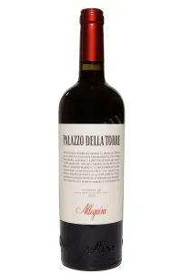 Вино Allegrini Palazzo della Torre Veronese IGT 2021 0.75 л