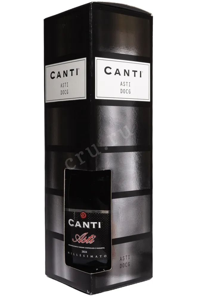 В подарочной коробке Canti Asti Millesimato DOCG in gift box 2024 0.75 л