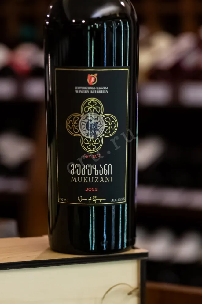 В магазине Крю Профи Winery Khareba Mukuzani 2022 0.75 л