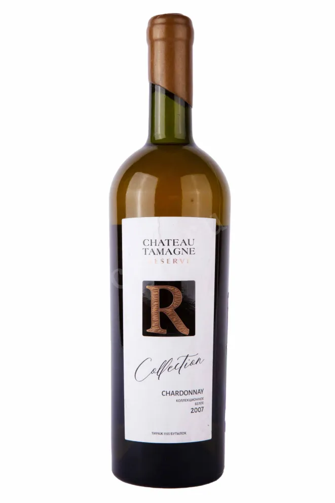 Вино Шато Тамань Резерв Шардоне 2007 0.75 л